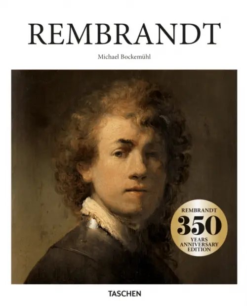 Rembrandt Rembrandt