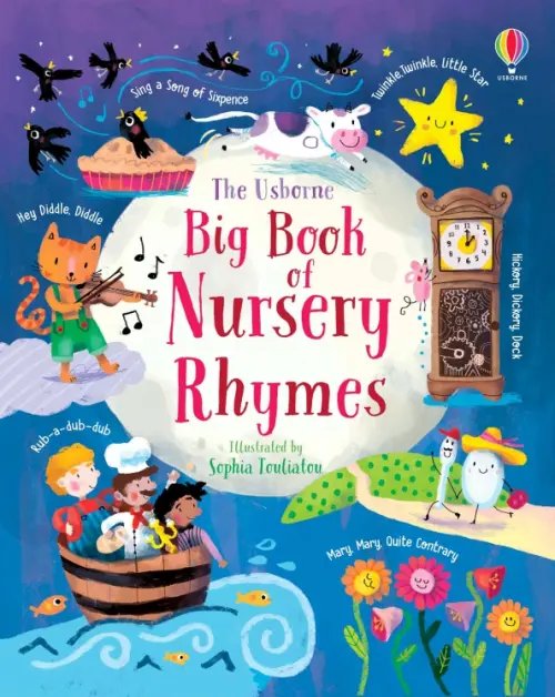 Big books Big Book of Nursery Rhymes
