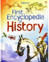 First Encyclopedia of History