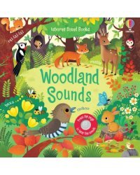 Woodland Sounds