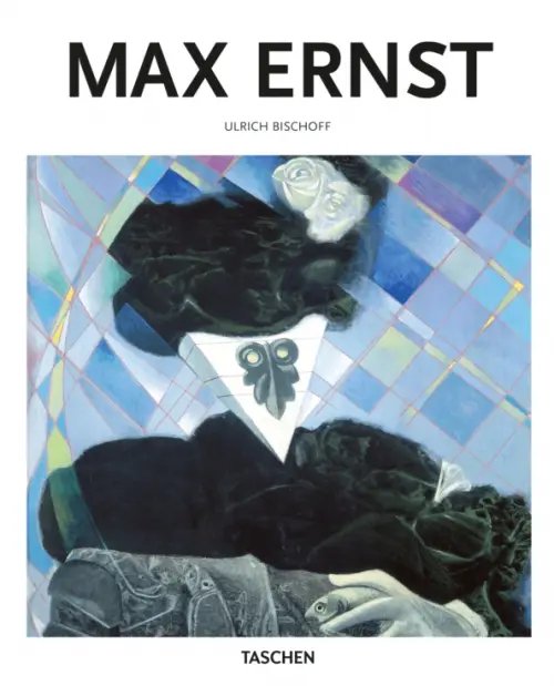 Max Ernst Max Ernst