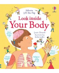 Look Inside Your Body