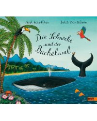 Die Schnecke und der Buckelwal