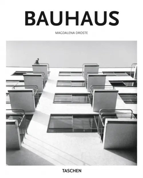 Bauhaus Bauhaus