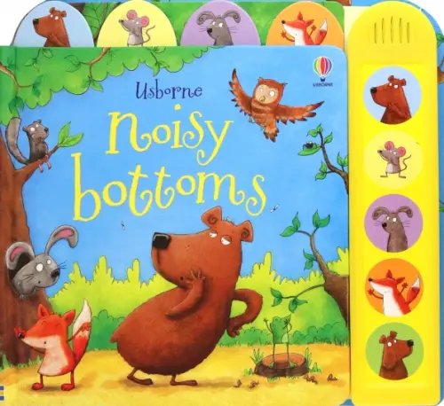 Noisy Books Noisy Bottoms