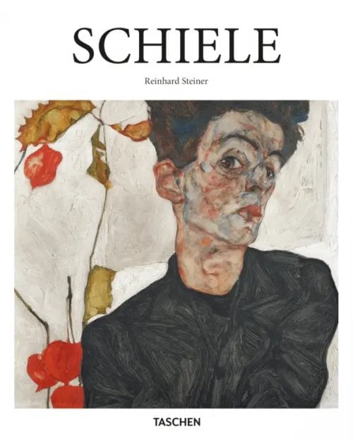 Schiele Schiele
