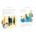 Дополнительное изображение книги «Illustrated Classics Secret Garden &amp; Other Stories»