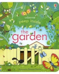 Peep Inside the Garden