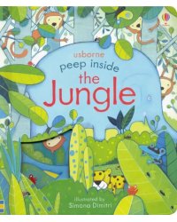 Peep Inside the Jungle