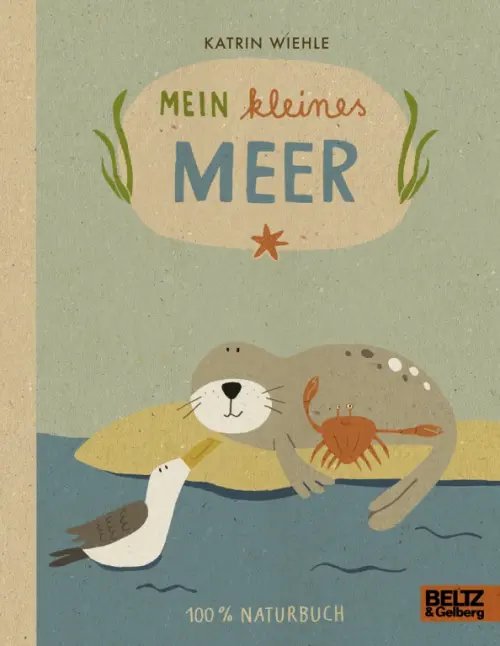 Mein kleines Meer Mein kleines Meer
