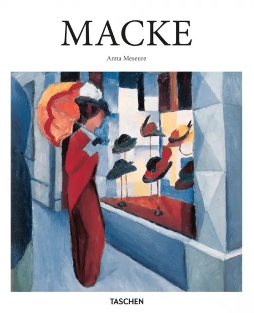 Macke Macke