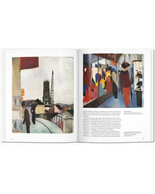 Дополнительное изображение книги «Macke»