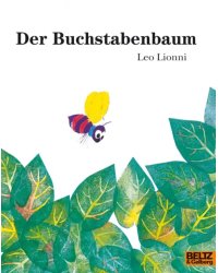 Der Buchstabenbaum