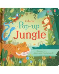 Pop Up Jungle (board book)