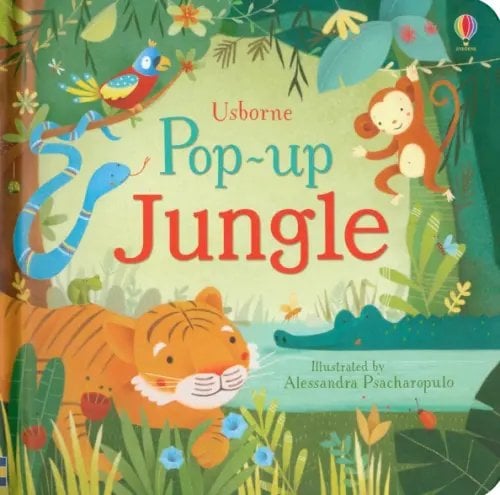 Pop Up Jungle (board book)
