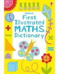 First Illustrated Maths Dictionary