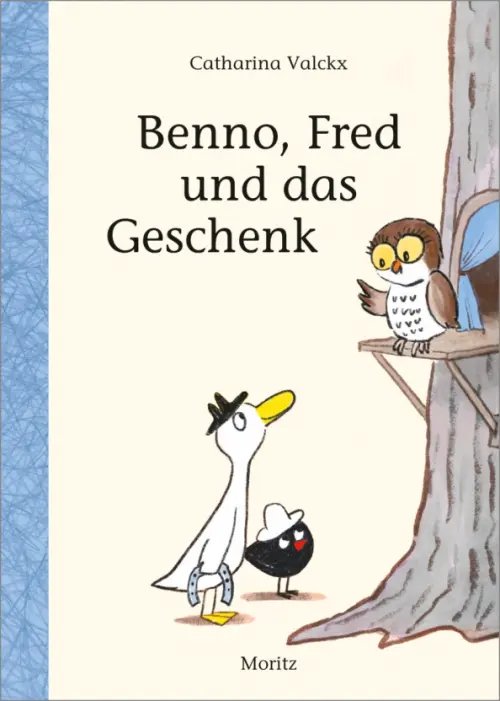 Benno und Fred Benno, Fred und das Geschenk
