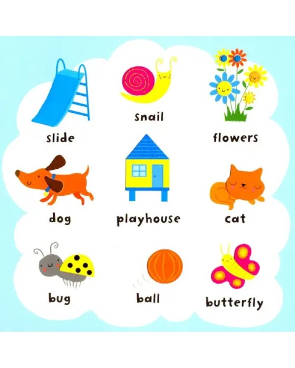 Garden Words