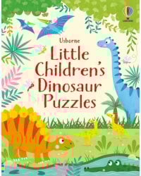 Little Children's Dinosaur Puzzles