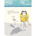 Sinas Reise in die Welt der Schatten