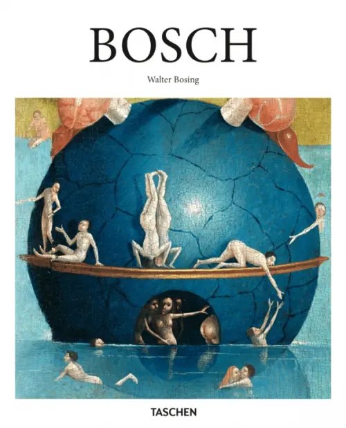 Bosch Bosch