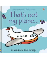 That's not my plane…