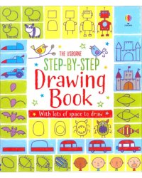 Drawing Book