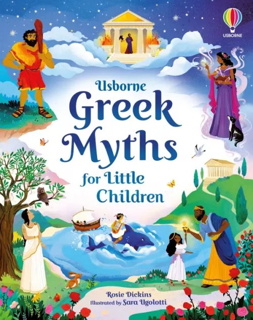 Story Collections for Little Children Greek Myths for Little Children