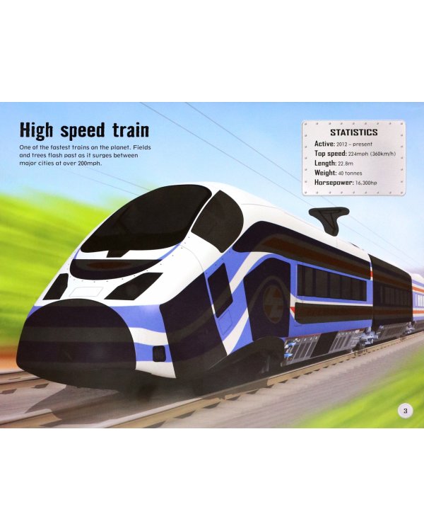 Дополнительное изображение книги «Build Your Own Trains Sticker Book»