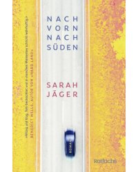 Nach vorn, nach Suden