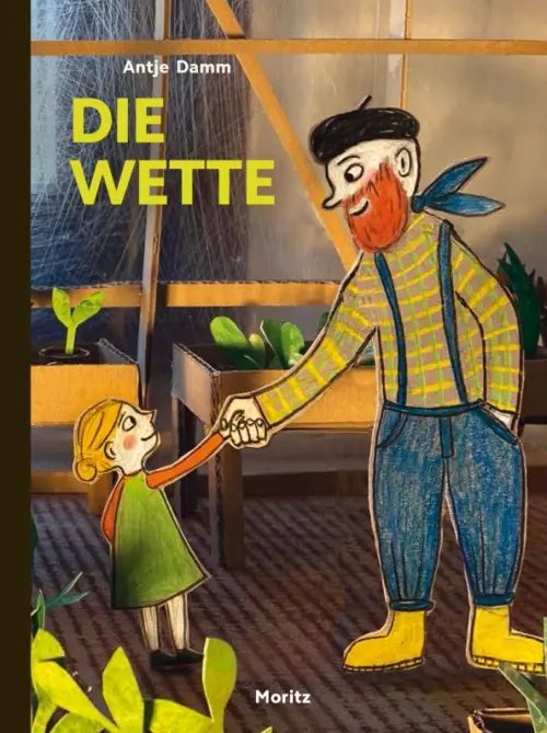 Die Wette Die Wette