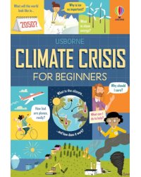 Climate Crisis for Beginners
