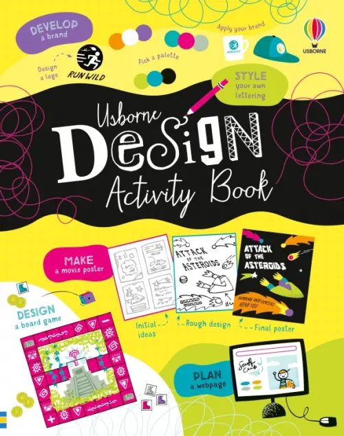 Scribble books Design Activity Book