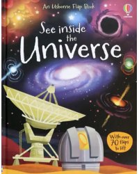 See Inside the Universe
