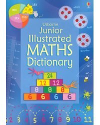 Junior Illustrated Maths Dictionary