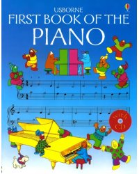 Usborne First Book of the Piano + CD
