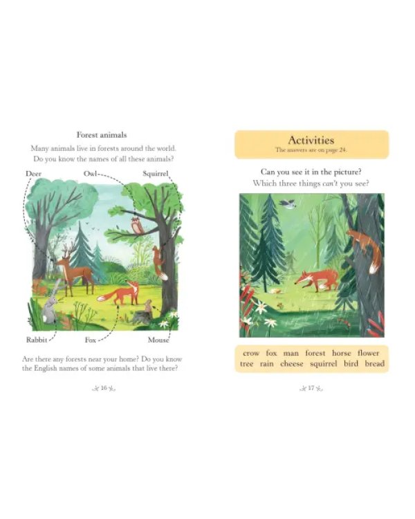 Дополнительное изображение книги «The Fox and the Crow»