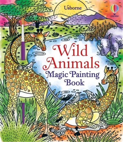 Magic Painting Books Wild Animals. Magic Painting Book