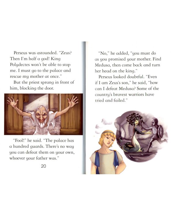 Дополнительное изображение книги «Perseus and The Gorgon»