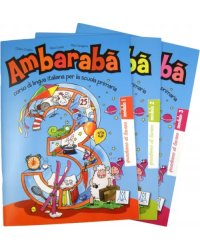 Ambaraba 3. Quaderno degli esercizi