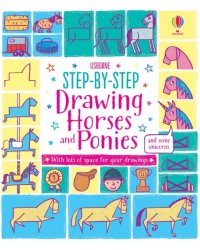 Horses and Ponies