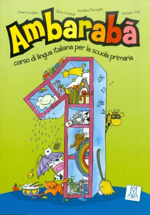 Ambaraba Ambaraba 1. Libro dello studente