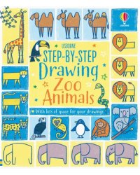 Step-by-step Drawing. Zoo Animals
