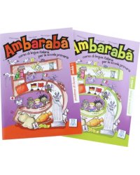 Ambarabà 5. Quaderno di lavoro. Moduli 1 e 2