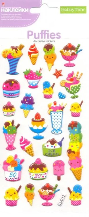 Наклейки объемные ПРАЗДНИК, 3 вида Наклейки объемные ПРАЗДНИК, 3 вида