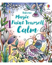 Magic Paint Yourself Calm