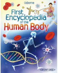 First Encyclopedia of the Human Body