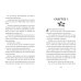 Дополнительное изображение книги «Turtle Boy»