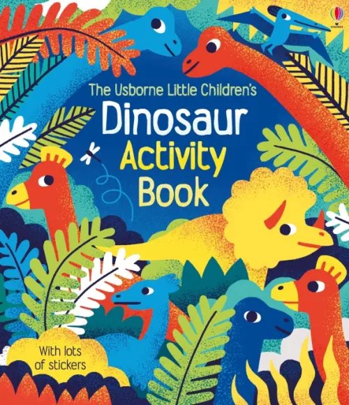 Little Children`s Activity Books Little Children's Dinosaur Activity Book
