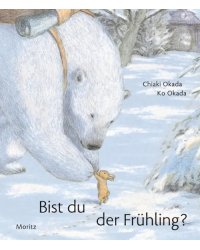 Bist Du der Fruhling?